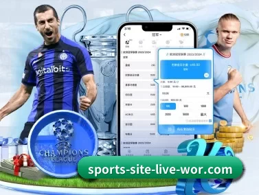 2026世界杯 APP